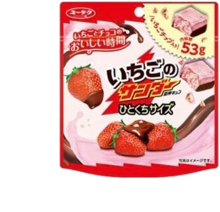 ブラックサンダー いちご 53g