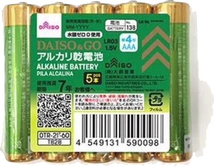 ダイソー アルカリ乾電池 LR03（単4）5本パック