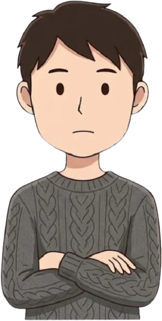 カゴ