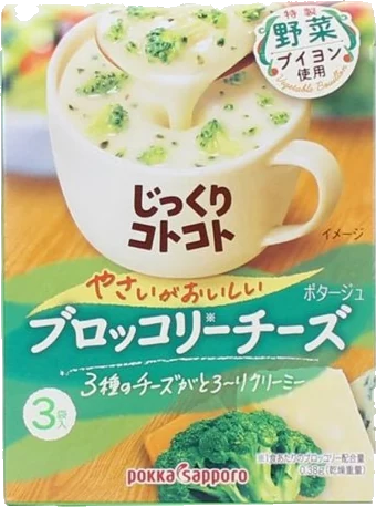 ブロッコリーとチーズのポタージュ
