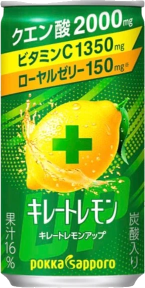 1日分のビタミンC、缶入り185ml