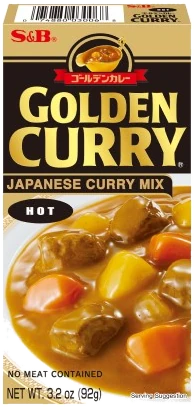エスビー ゴールデンカレー セット